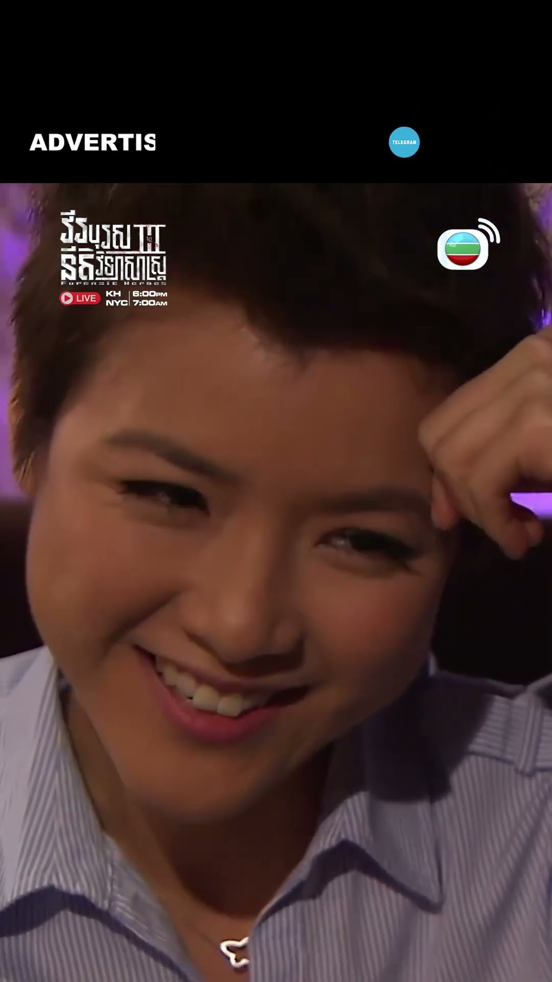 #Short #TVB #វីរបុរសនីតិវិទ្យាសាស្រ្តវគ្គ3 #ForensicHeroes3 #tvbcambodiadrama #shortsfeed #Cdrama